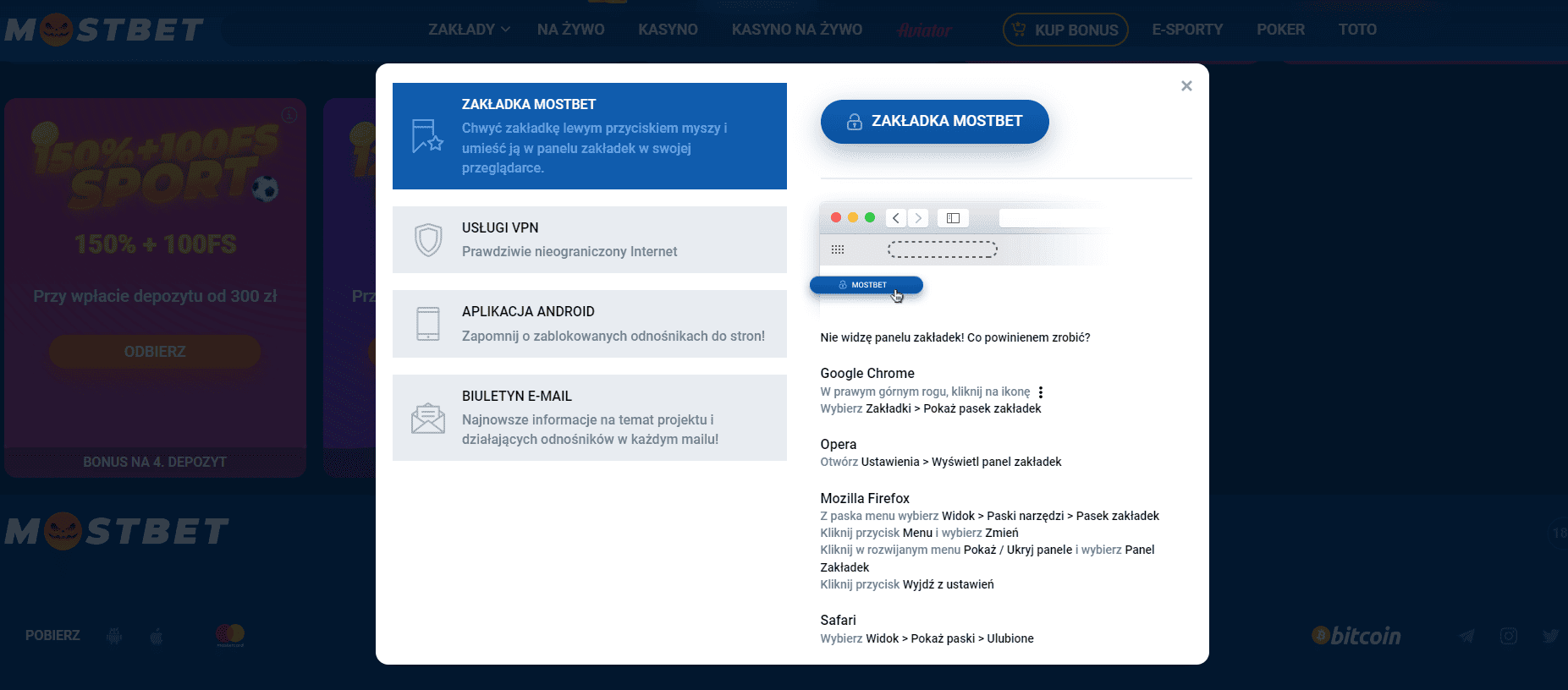 access Stay connected to Mostbet BD 3 - use browser bookmarks for easy access
